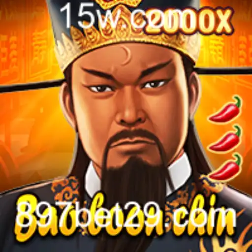 BaoBoonChin: Explorando o Fascinante Mundo do Jogo Tradicional